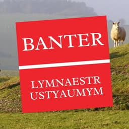 cardiffunibanter