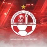 hbsfc