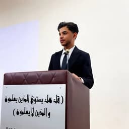 qusayalloush