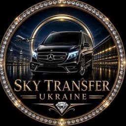 sky_transfer_ukraine