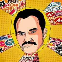 superreview_