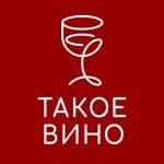 takoe_vino