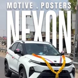 thebh_nexon