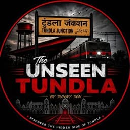 unseen_tundla