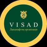 visad_landshaft