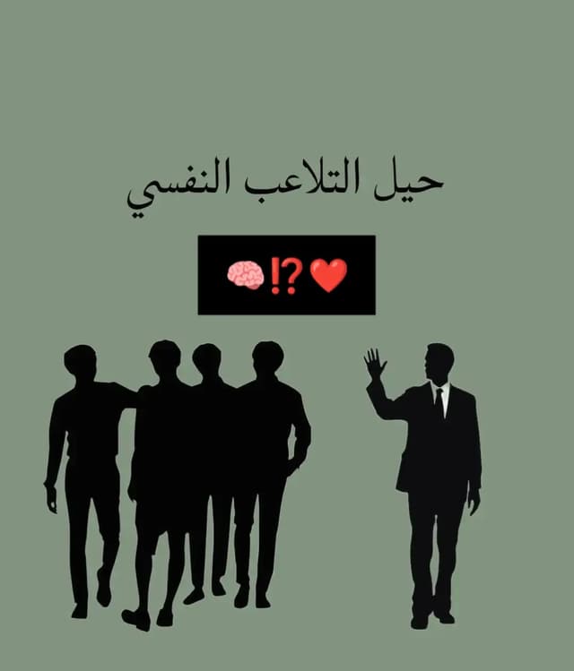 @711.younis's Instagram post posted on date 10/5/2026 which generated 3 likes and 1 comments