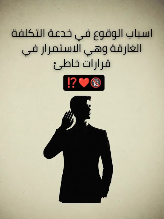 @711.younis's Instagram post posted on date 10/6/2026 which generated 3 likes and 1 comments