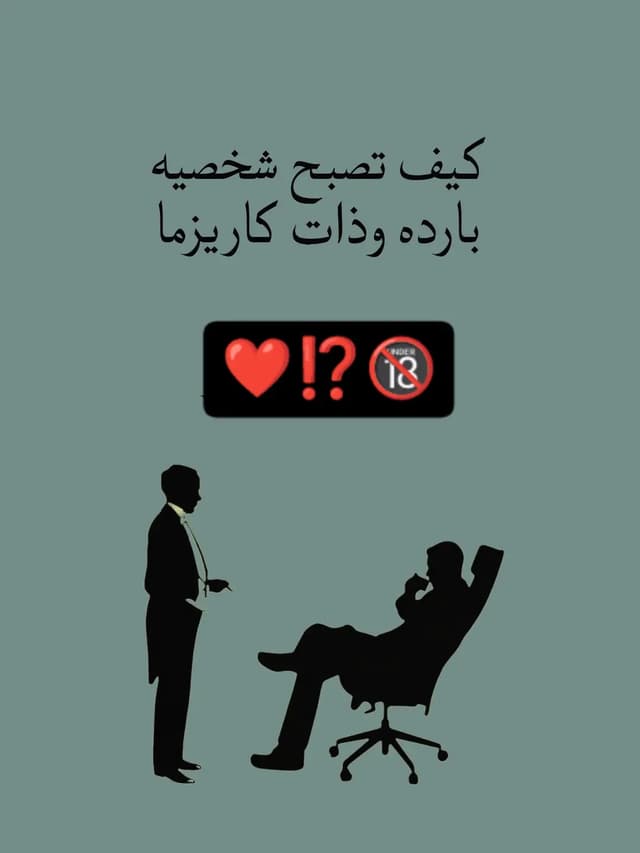 @711.younis's Instagram post posted on date 10/6/2026 which generated 3 likes and 0 comments