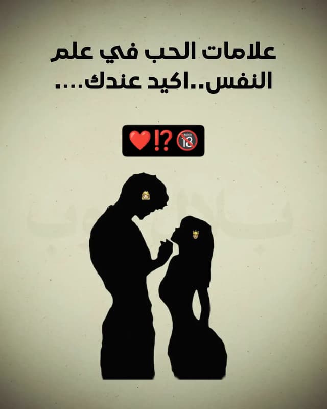 @711.younis's Instagram post posted on date 10/9/2026 which generated 3 likes and 0 comments