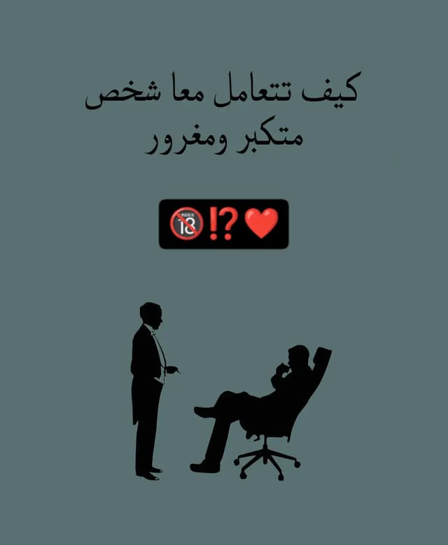 @711.younis's Instagram post posted on date 10/9/2026 which generated 3 likes and 0 comments
