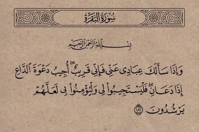 @9j_5w's Instagram post posted on date 6/10/2026 which generated 9 likes and 0 comments