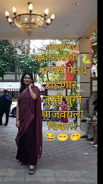 @_happydeepali_'s Instagram post posted on date 8/17/2026 which generated 3 likes and 3 comments