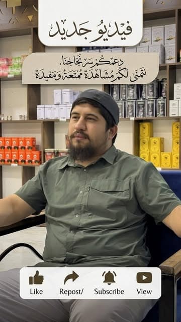 @abu.musafirr's Instagram post posted on date 8/26/2026 which generated 485 likes and 69 comments