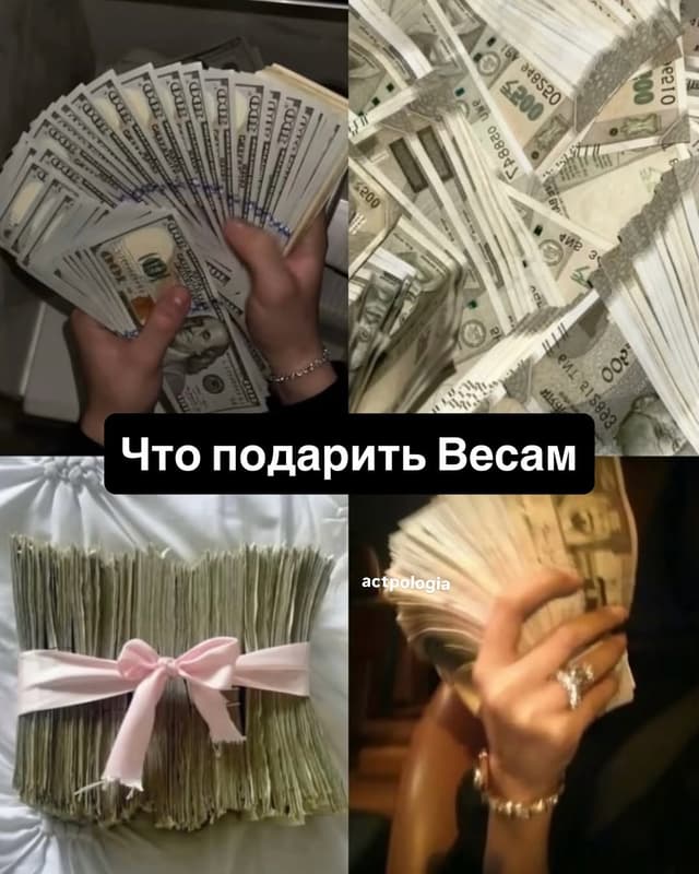 @actpologia's Instagram post posted on date 9/23/2026 which generated 4702 likes and 28 comments