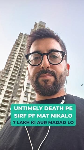 @adityabalaniofficial's Instagram post posted on date 10/3/2026 which generated 42 likes and 1 comments