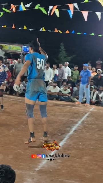 @arjun_dadas_07's Instagram post posted on date 10/29/2026 which generated 2715 likes and 8 comments