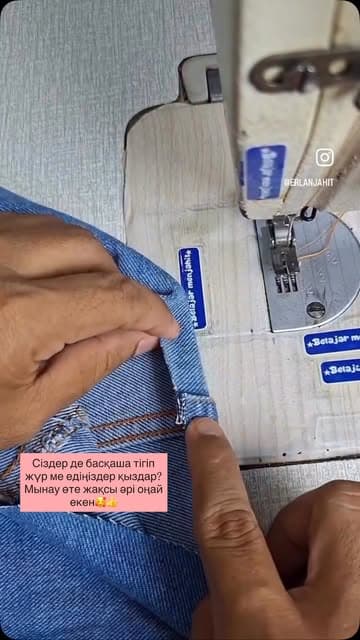 @arkashan_kun_sonbesin's Instagram post posted on date 8/20/2026 which generated 23 likes and 0 comments