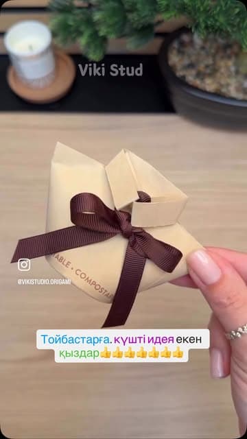 @arkashan_kun_sonbesin's Instagram post posted on date 8/21/2026 which generated 67 likes and 1 comments