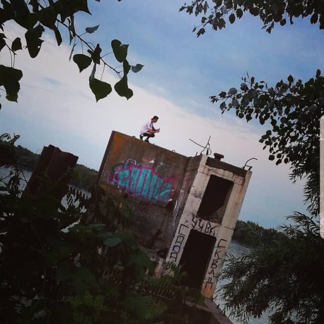 @arsenpopovitch's Instagram post posted on date 7/20/2019 which generated 24 likes and 0 comments