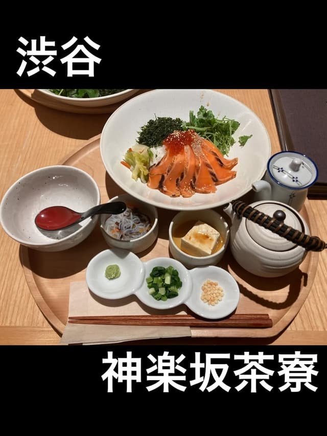 @atsu_tokyo_gourmet's Instagram post posted on date 8/27/2025 which generated 371 likes and 0 comments