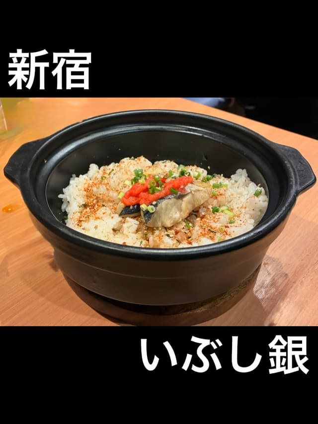 @atsu_tokyo_gourmet's Instagram post posted on date 8/10/2026 which generated 44 likes and 0 comments