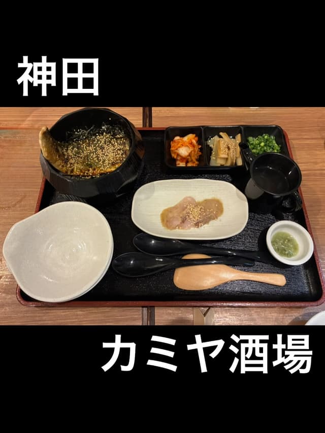 @atsu_tokyo_gourmet's Instagram post posted on date 8/5/2026 which generated 43 likes and 1 comments