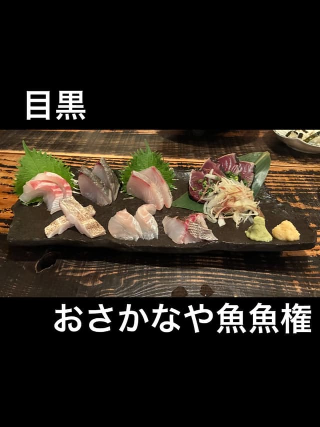 @atsu_tokyo_gourmet's Instagram post posted on date 8/5/2026 which generated 53 likes and 1 comments