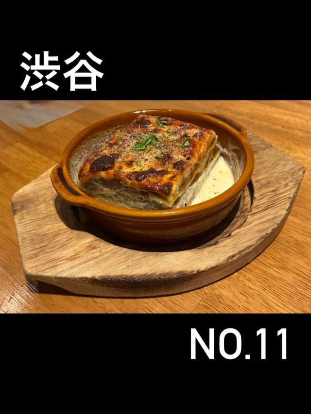 @atsu_tokyo_gourmet's Instagram post posted on date 8/5/2026 which generated 49 likes and 1 comments
