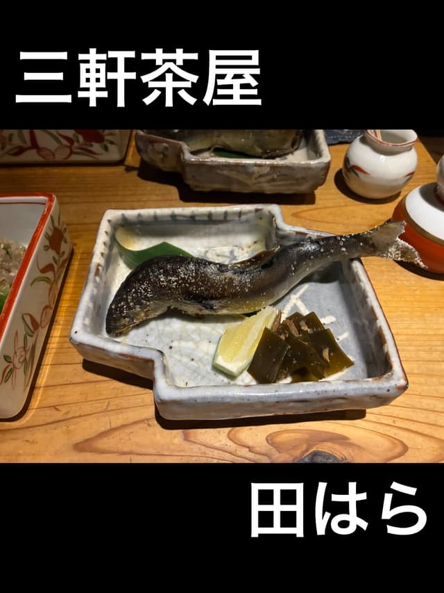 @atsu_tokyo_gourmet's Instagram post posted on date 8/18/2026 which generated 39 likes and 0 comments