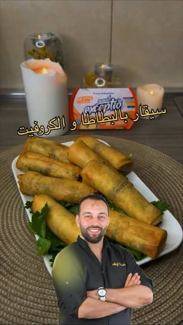 @badr_masterchef's Instagram post posted on date 8/11/2026 which generated 7180 likes and 176 comments