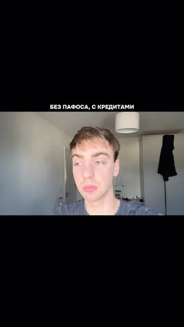@bapesed's Instagram post posted on date 9/20/2026 which generated 50 likes and 4 comments