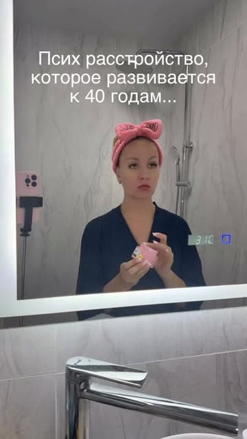 @beautiful_mom_blog's Instagram post posted on date 8/29/2026 which generated 846 likes and 5 comments