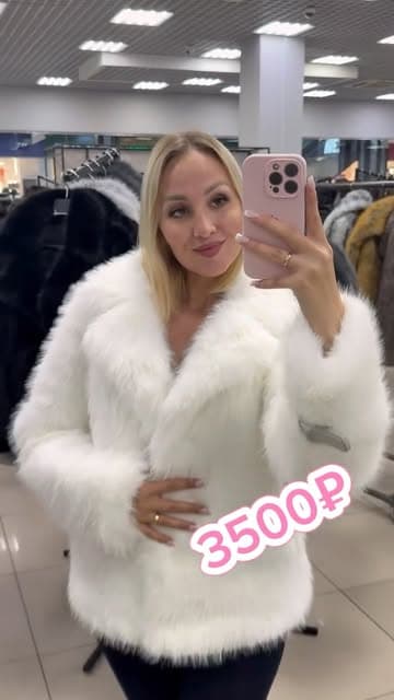 @beautiful_mom_blog's Instagram post posted on date 9/10/2026 which generated 3 likes and 8 comments