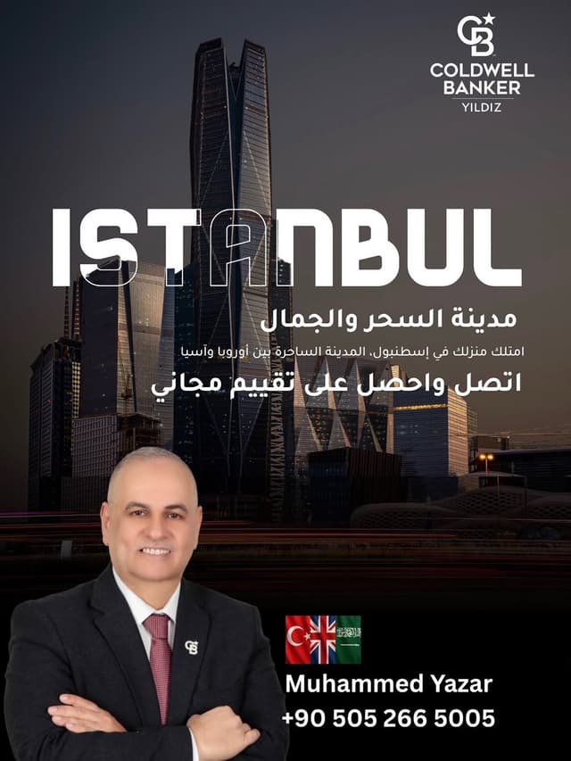 @c21_m.yazar's Instagram post posted on date 7/5/2026 which generated 17 likes and 0 comments