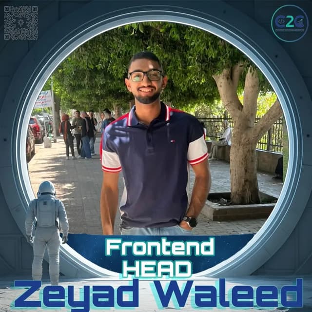 @c2c.bis.helwan's Instagram post posted on date 12/1/2025 which generated 96 likes and 44 comments