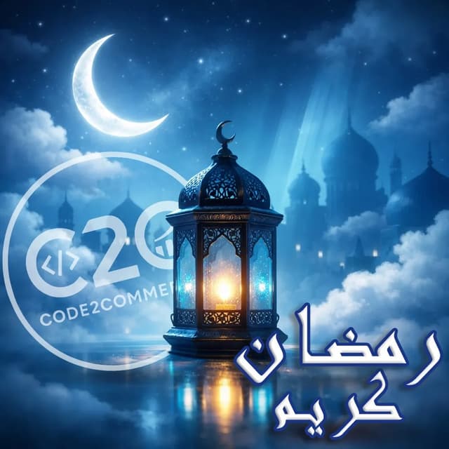 @c2c.bis.helwan's Instagram post posted on date 2/18/2026 which generated 51 likes and 3 comments