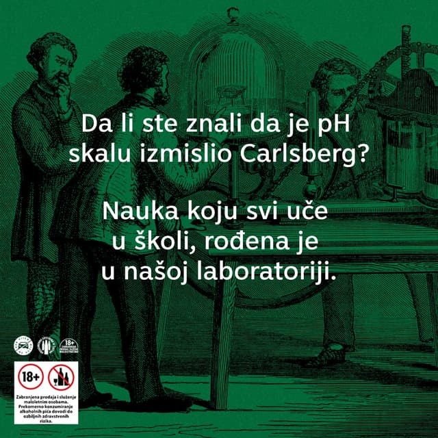@carlsberg_srbija's Instagram post posted on date 7/22/2026 which generated 1731 likes and 1 comments