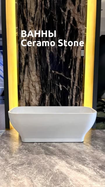 @ceramo_stone_group's Instagram post posted on date 8/14/2026 which generated 18 likes and 1 comments