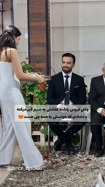 @dance_shadi66's Instagram post posted on date 9/20/2026 which generated 355 likes and 227 comments