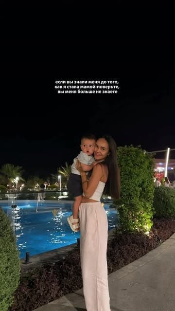 @dishka.diary's Instagram post posted on date 9/17/2026 which generated 690 likes and 4 comments