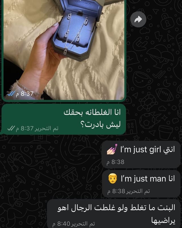 @faytun_fn's Instagram post posted on date 2/20/2025 which generated 389521 likes and 0 comments