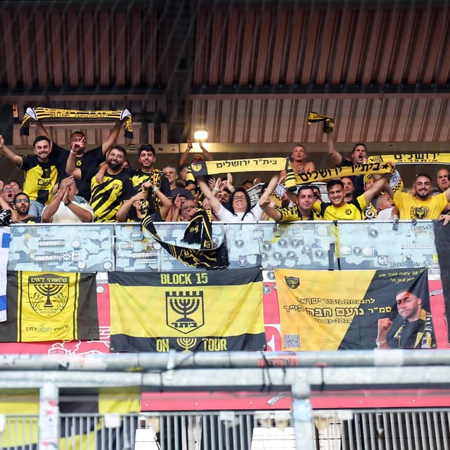@fcbeitar's Instagram post posted on date 8/13/2026 which generated 3304 likes and 20 comments