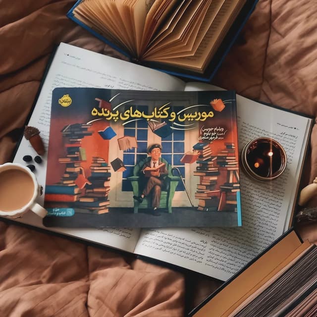 @gandom._.bookish's Instagram post posted on date 12/4/2025 which generated 18 likes and 3 comments