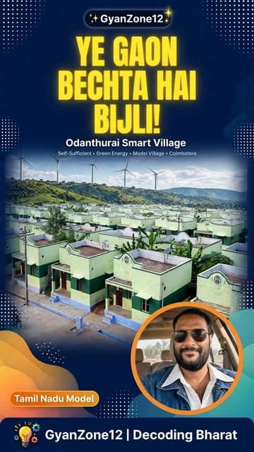 @gyanzonebharat's Instagram post posted on date 9/27/2026 which generated 1205 likes and 52 comments