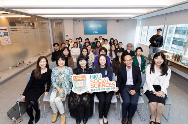 @hkufoss_svlab's Instagram post posted on date 5/13/2026 which generated 3 likes and 0 comments