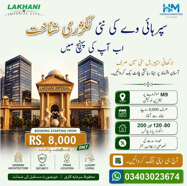 @hoorain.marketing's Instagram post posted on date 8/20/2026 which generated 1 likes and 0 comments