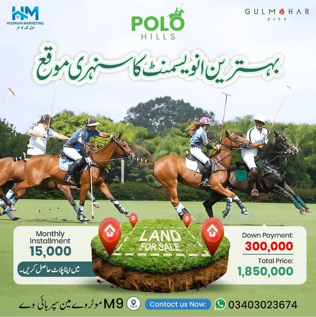 @hoorain.marketing's Instagram post posted on date 8/28/2026 which generated 0 likes and 0 comments