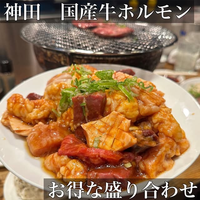 @imsomipy's Instagram post posted on date 7/25/2024 which generated 140 likes and 2 comments