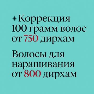 @irina.volosi's Instagram post posted on date 9/5/2025 which generated 7 likes and 0 comments