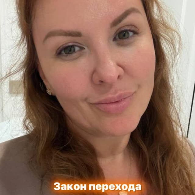 @iskra_elena_'s Instagram post posted on date 8/18/2026 which generated 21 likes and 0 comments